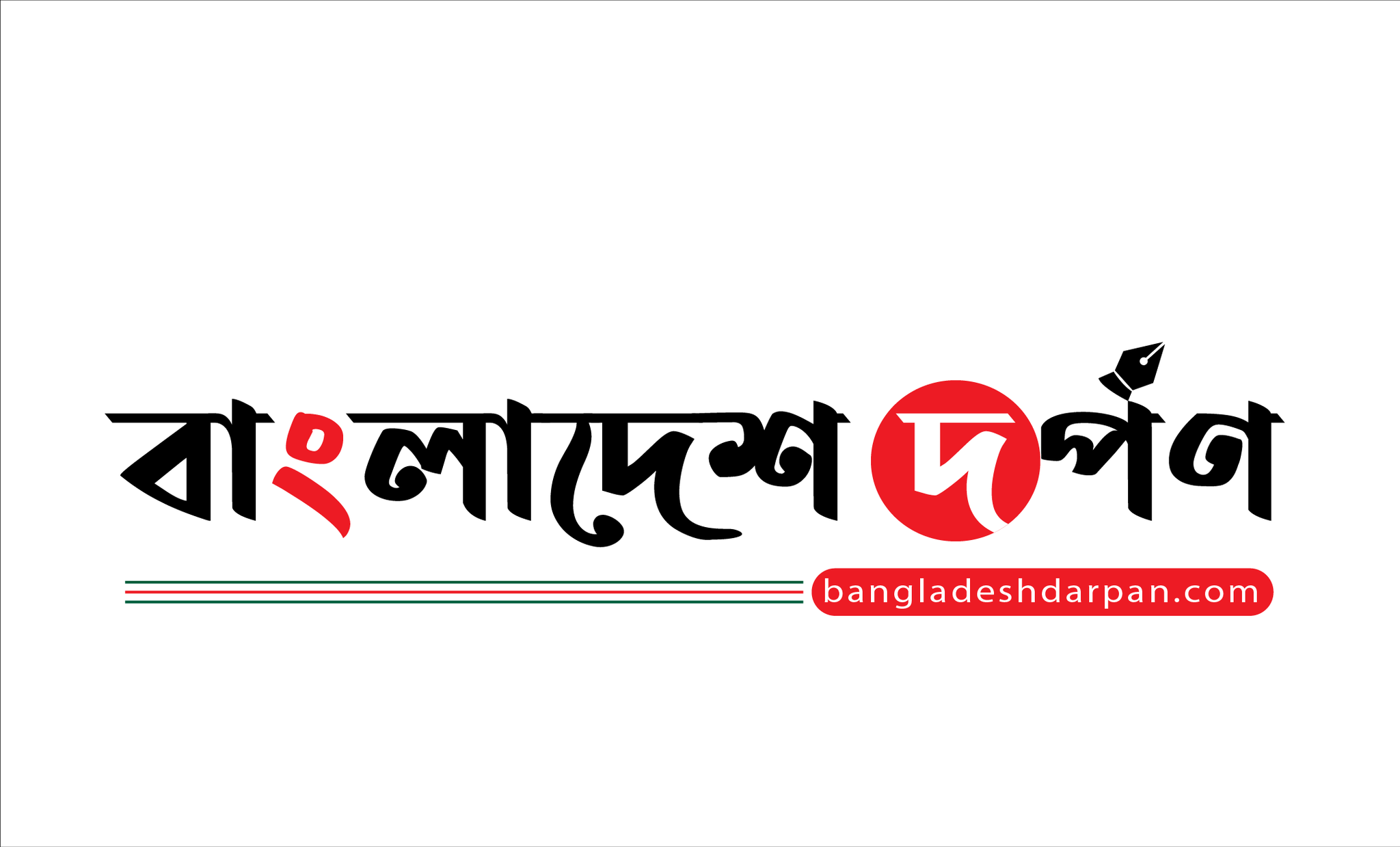 Indra Prastha